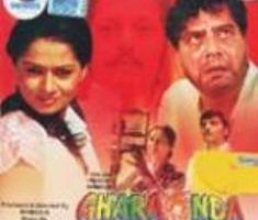 gharonda film song free download